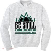 Be Still And Know That He Is God Kids Sweatshirt thumb 0