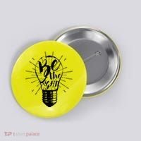 Be The Light Button thumb 0