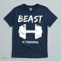 Beast In Training  T-Shirt thumb 5