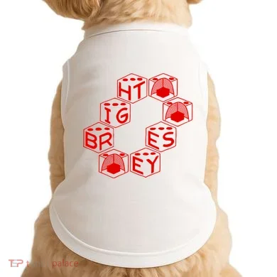 Doggie Tank
