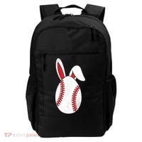 Baseball Easter Egg Backpack thumb 0