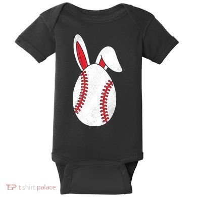 Baseball Easter Egg Baby Bodysuit