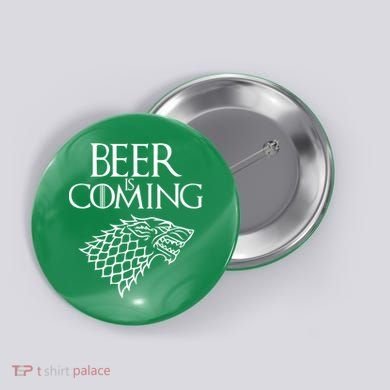 Beer Is Coming Button