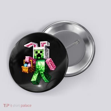Bunny Egg Happy Easter Video Game Pixel Button