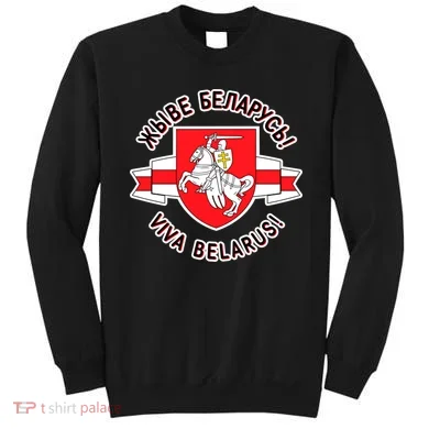Belarus Pagonya Viva Live Belarus Sweatshirt