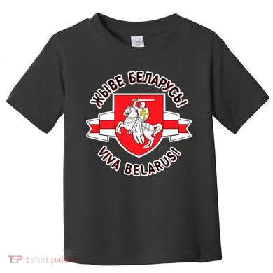 Belarus Pagonya Viva Live Belarus Toddler T-Shirt