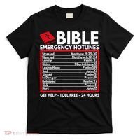 Bible Emergency Numbers Funny Christian Bible T-Shirt thumb 0