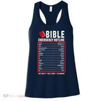 Bible Emergency Numbers Funny Christian Bible & Jesus Quotes Women's Tank Top thumb 0