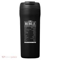 Bible Emergency Numbers Hotline Christian Verses Scriptures 24oz Duet Stainless Steel Tumbler thumb 0