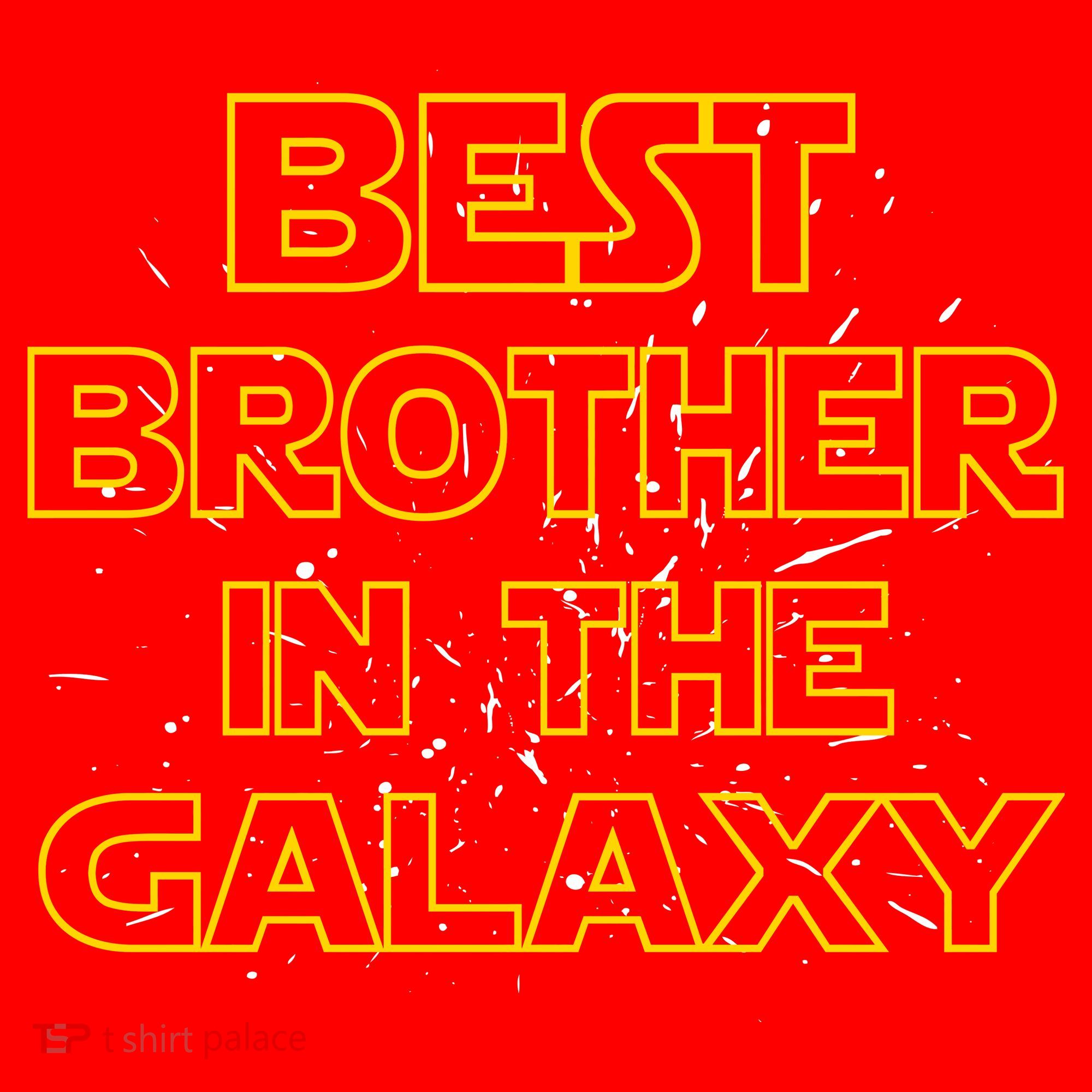 Best Brother In The Galaxy Santa Hat