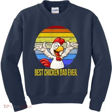 Kids Sweatshirt