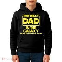 Best In The Galaxy The Force Is Strong With This One Kids Hoodie thumb 4