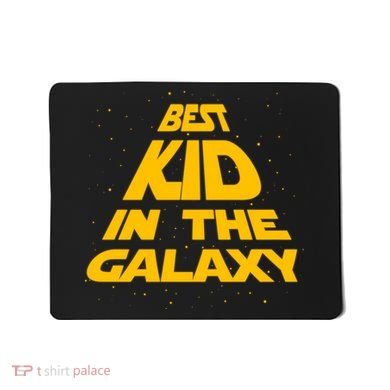 Best Kid In The Galaxy Mousepad