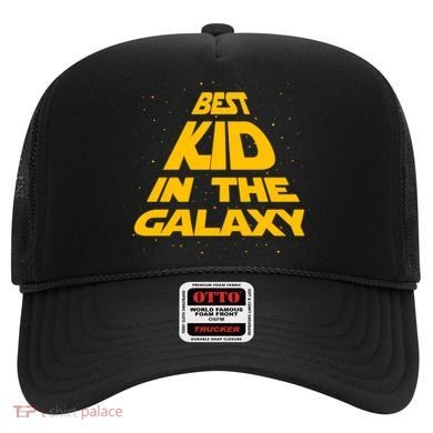 Best Kid In The Galaxy Hat