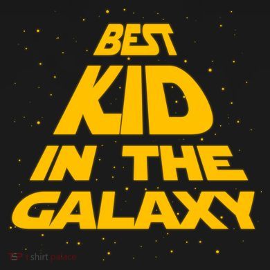 Best Kid In The Galaxy Visor