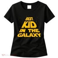 Best Kid In The Galaxy Women's T-Shirt thumb 0