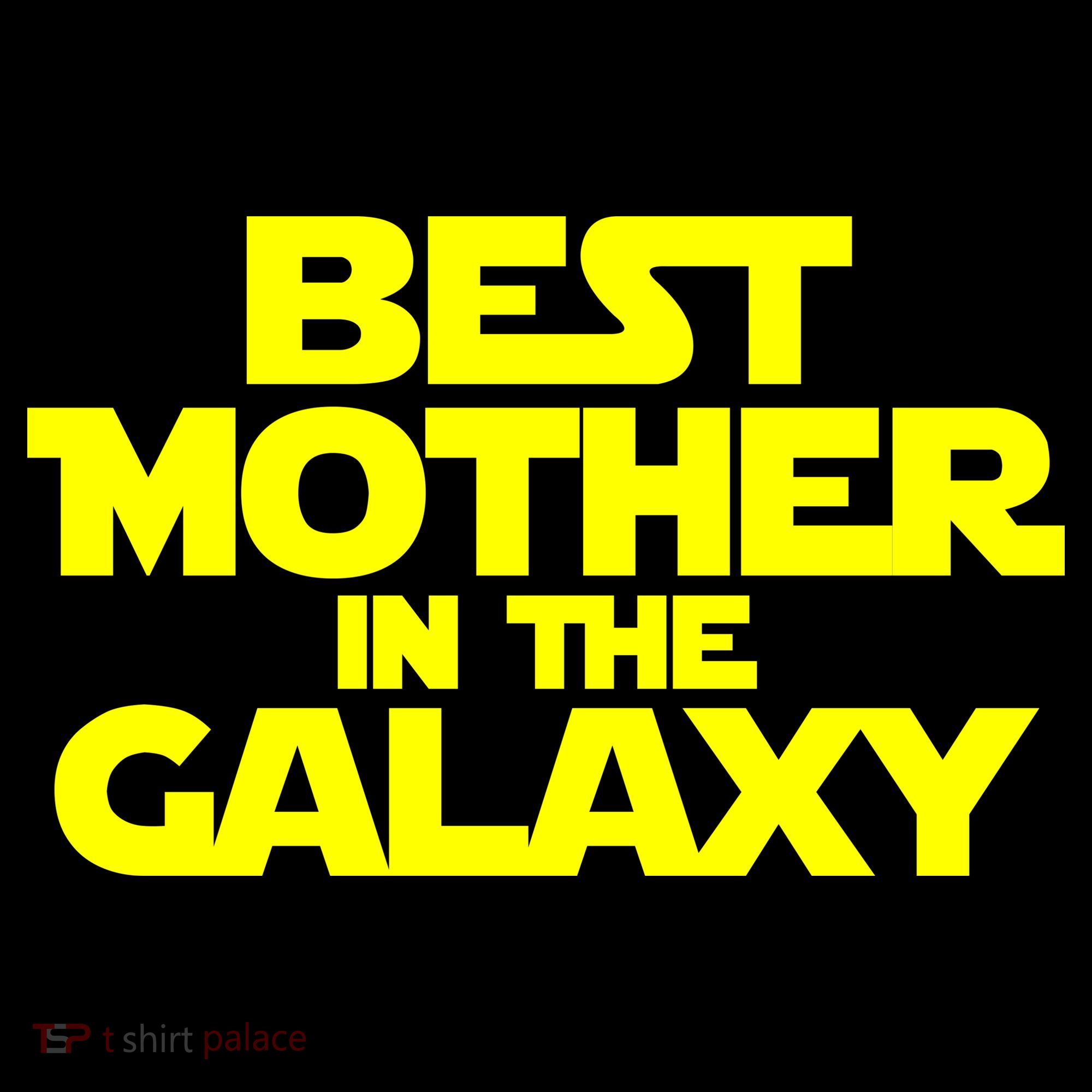 Best Mother In The Galaxy Visor