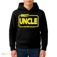 Best Uncle In The Galaxy Funny Kids Hoodie thumb 4