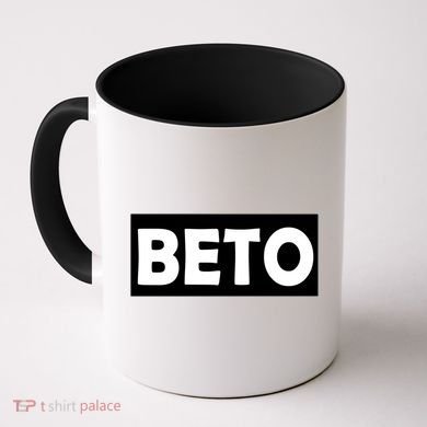 Beto For President Simple Logo  Coffee Mug