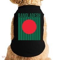 Bangladesh Flag Doggie Tank thumb 0