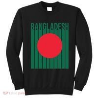 Bangladesh Flag Sweatshirt thumb 0