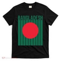 Bangladesh Flag T-Shirt thumb 0