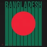 Bangladesh Flag Button thumb 1