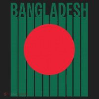 Bangladesh Flag Beanie thumb 2