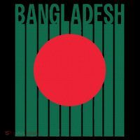 Bangladesh Flag Tank Top thumb 6