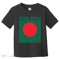 Bangladesh Flag Toddler T-Shirt thumb 0