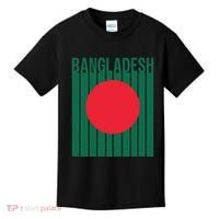 Bangladesh Flag Kids T-Shirt thumb 0