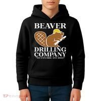 Beaver Fan Beaver Lover Funny Beaver Cute Beaver Kids Hoodie thumb 4