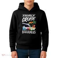 Bahamas Family Cruise Vacation Trip Kids Hoodie thumb 4