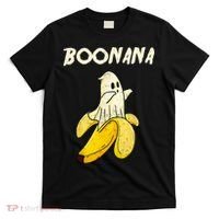 Boonana Funny Cute Banana Ghost Halloween Banana Lover Gifts T-Shirt thumb 0