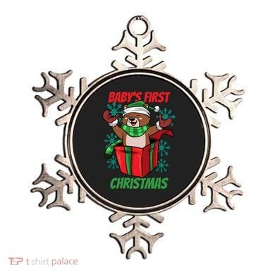 Baby's First Christmas Ornament