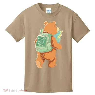 Kids T-Shirt