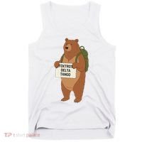 Bear Foxtrots Deltas Tangos Funny Bear Foxtrots Deltas Tank Top thumb 0
