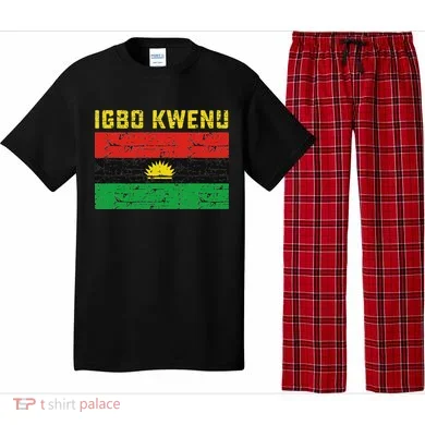 Pajama Set