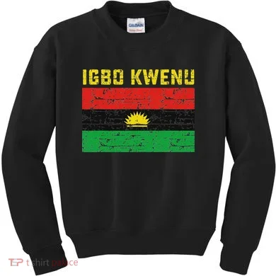 Kids Sweatshirt