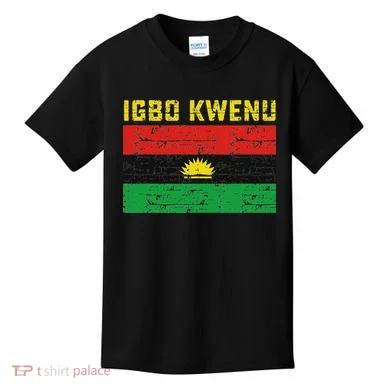 Kids T-Shirt