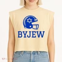 Byjew Funny Fan Merch Garment-Dyed Women's Muscle Tee thumb 2