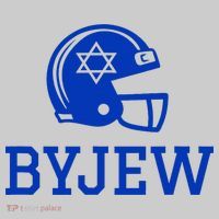 Byjew Funny Fan Merch Performance Fleece Hoodie thumb 2