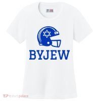 Byjew Funny Fan Merch Women's Cooling Performance Crew T-Shirt thumb 0