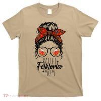 Ballet Folklorico Mom Messy Bun Mexican Dance Lover T-Shirt thumb 0