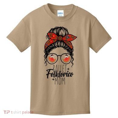 Ballet Folklorico Mom Messy Bun Mexican Dance Lover Kids T-Shirt