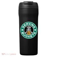 Basketball Funny Serving Buckets Great 24oz Duet Stainless Steel Tumbler thumb 0