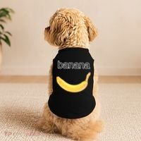 Banana Gift Doggie Tank thumb 2