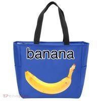 Banana Gift Tote Bag thumb 0