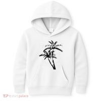Bahamas Grand Bahama Spring Break Palms Free Port Kids Hoodie thumb 0