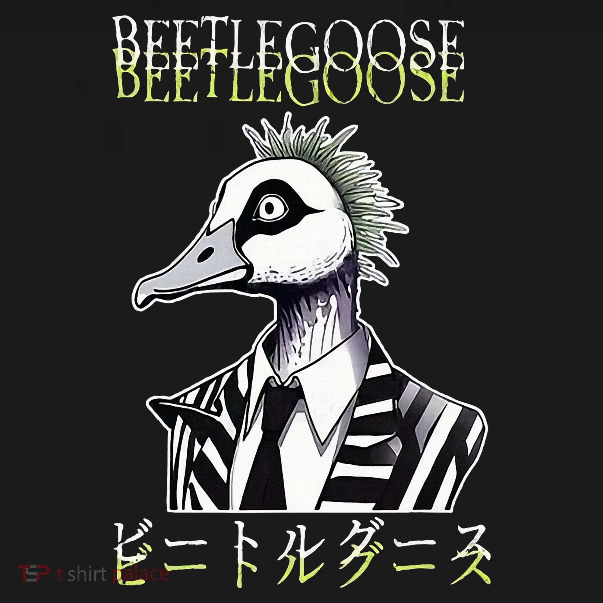 Beetle Goose Sweatshirt